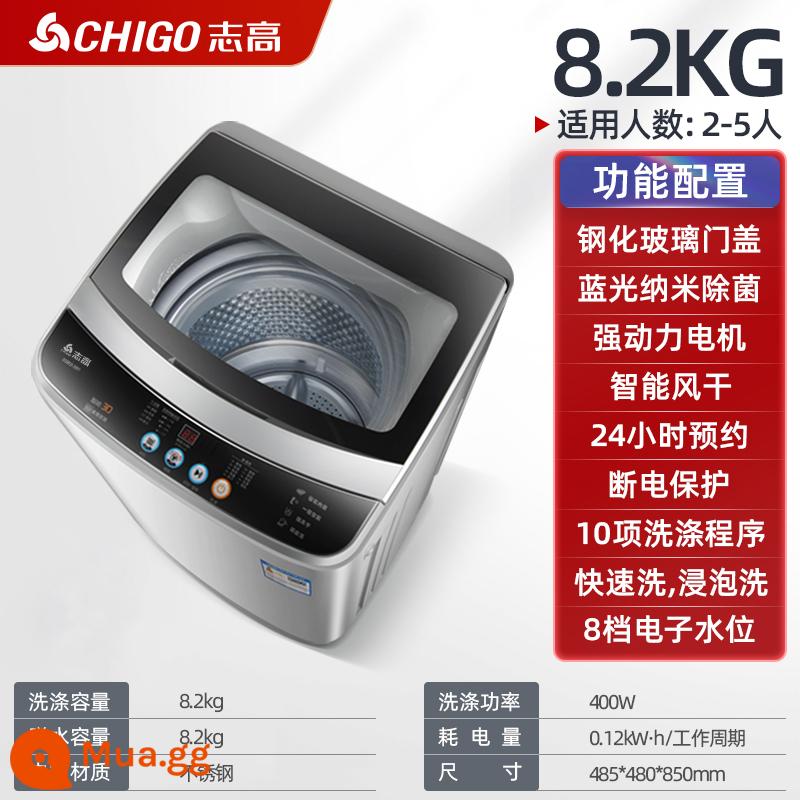 Máy giặt Zhigao 7.5KG hoàn toàn tự động gia đình ký túc xá cho thuê nhỏ 8.5 bánh xe sóng sấy và rửa Tất cả - 8,2kg kính ánh sáng xanh/loại khô không khí