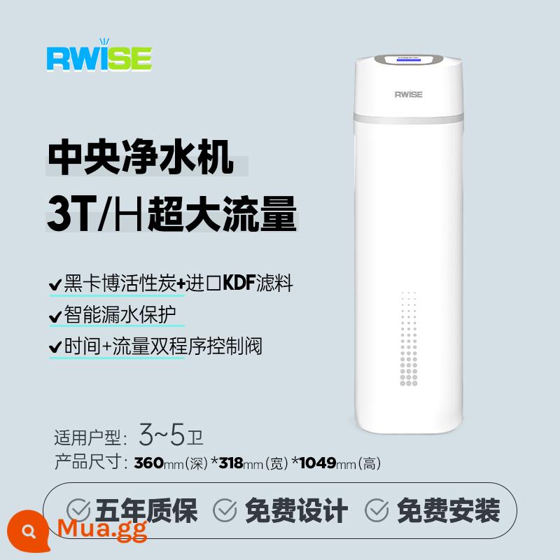 Rwise Ruisen máy lọc nước trung tâm gia đình hệ thống lọc nước toàn bộ ngôi nhà máy lọc nước nhà bếp máy lọc nước lưu lượng lớn - 3 tấn RS-F300 [3 tấn/giờ] lắp đặt tận nơi trên toàn quốc