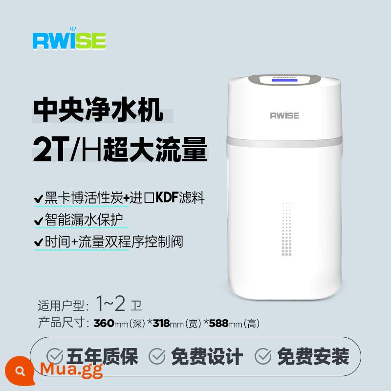 Rwise Ruisen máy lọc nước trung tâm gia đình hệ thống lọc nước toàn bộ ngôi nhà máy lọc nước nhà bếp máy lọc nước lưu lượng lớn - 2 tấn RS-F150 [2 tấn/giờ] lắp đặt tận nơi trên toàn quốc