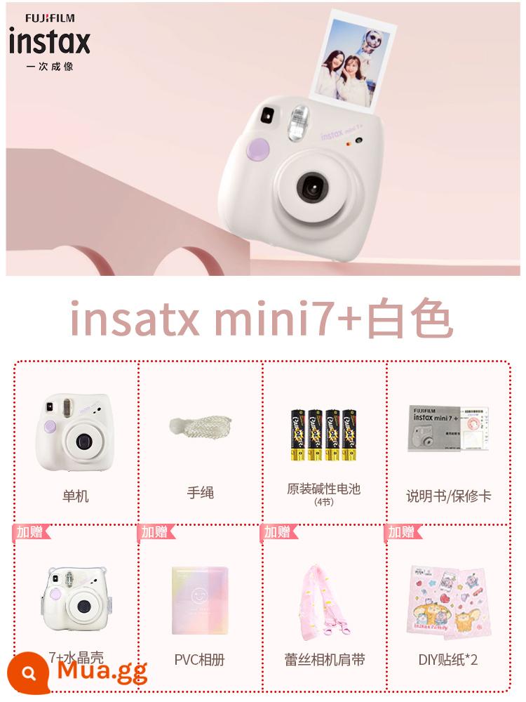 Máy ảnh Fuji instax Polaroid mini7 có thể trực tiếp tạo ảnh 7c con phim mini9 11 đánh lừa 7s - Pre-sale màu trắng sẽ được giao vào ngày 5 tháng 11