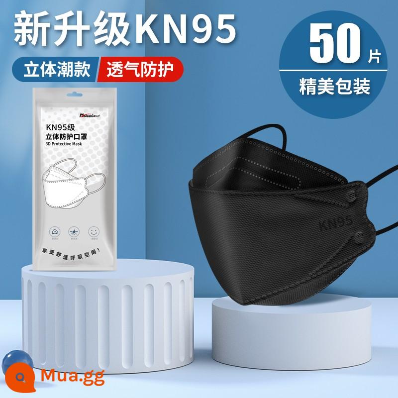 Mặt nạ kn95 bảo vệ 3D ba chiều dành cho người lớn dùng một lần cao cấp nữ không trang điểm có giá trị cao nam Hàn Quốc hợp thời trang đích thực - [KN95] Đen 50 miếng-[Không độc lập]