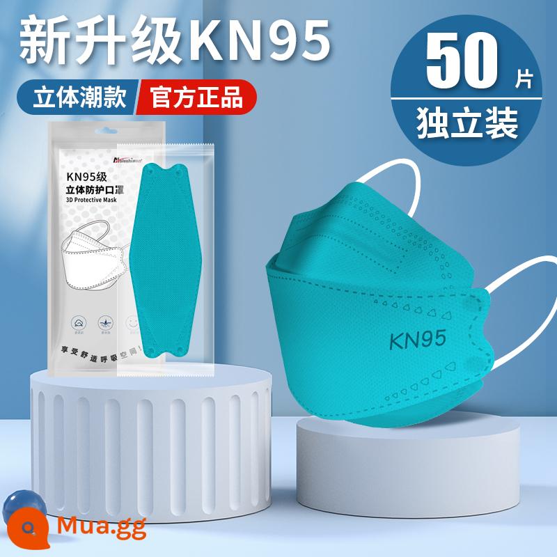 Mặt nạ kn95 bảo vệ 3D ba chiều dành cho người lớn dùng một lần cao cấp nữ không trang điểm có giá trị cao nam Hàn Quốc hợp thời trang đích thực - [KN95] Xanh 50 miếng-[đóng gói riêng]