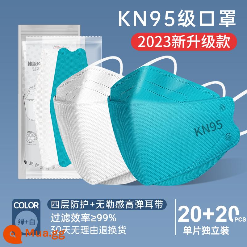 Mặt nạ kn95 bảo vệ 3D ba chiều dành cho người lớn dùng một lần cao cấp nữ không trang điểm có giá trị cao nam Hàn Quốc hợp thời trang đích thực - KN95 [20 miếng xanh + 20 miếng trắng]-[Đóng gói riêng]