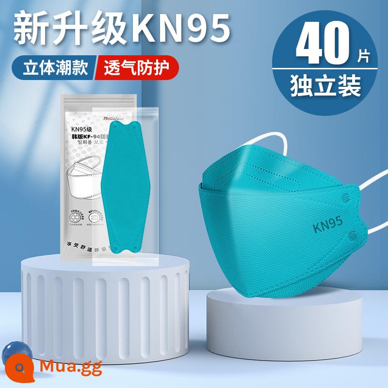 Mặt nạ kn95 bảo vệ 3D ba chiều dành cho người lớn dùng một lần cao cấp nữ không trang điểm có giá trị cao nam Hàn Quốc hợp thời trang đích thực - [KN95] Xanh 40 miếng-[đóng gói riêng]