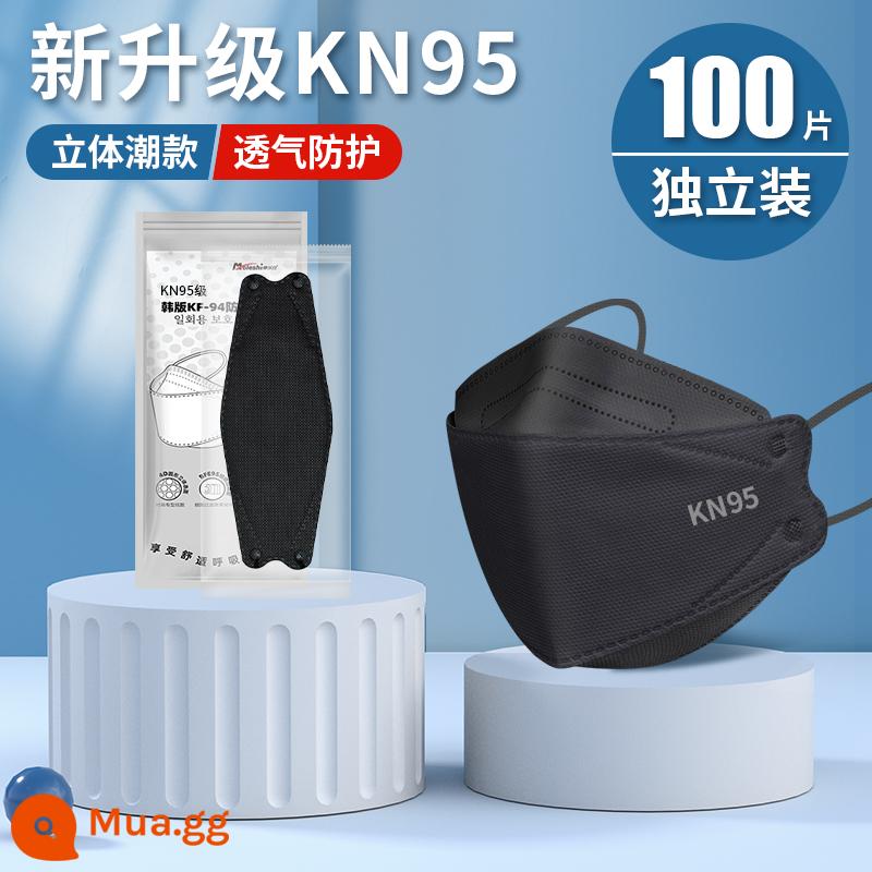 Mặt nạ kn95 bảo vệ 3D ba chiều dành cho người lớn dùng một lần cao cấp nữ không trang điểm có giá trị cao nam Hàn Quốc hợp thời trang đích thực - [KN95] Đen 100 cái-[đóng gói riêng lẻ]