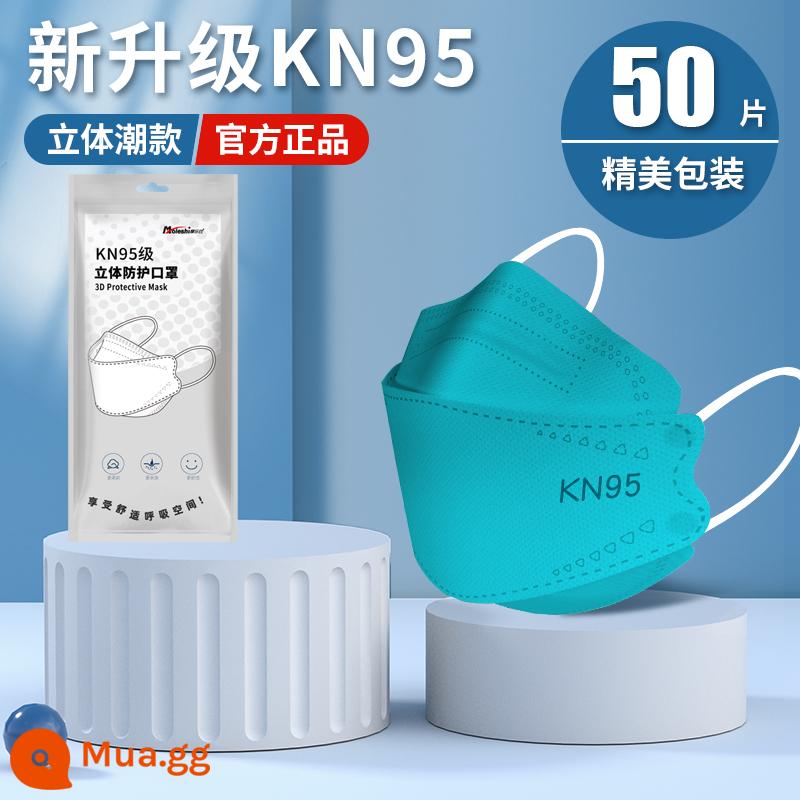 Mặt nạ kn95 bảo vệ 3D ba chiều dành cho người lớn dùng một lần cao cấp nữ không trang điểm có giá trị cao nam Hàn Quốc hợp thời trang đích thực - [KN95] Xanh 50 miếng-[Không độc lập]