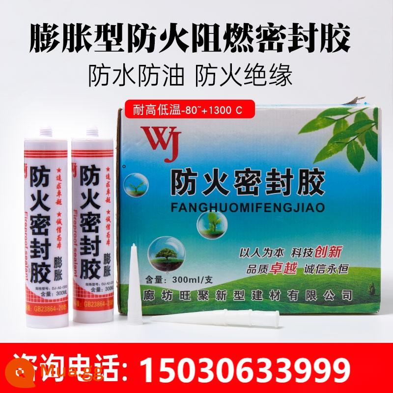 Chất bịt kín chống cháy chịu nhiệt độ cao keo thủy tinh keo cắm cáp chất làm đầy đàn hồi loại chất hàn không mùi nhà bếp - Bán buôn hộp đen 30 chiếc