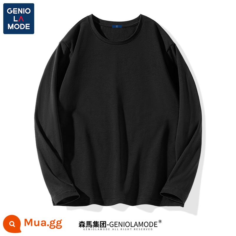 Semir Group GENIOLAMODE Áo thun nam nặng tay mùa hè màu trơn Quần lót cotton rời R - [Cotton nguyên chất dài T] đen (màu trơn)