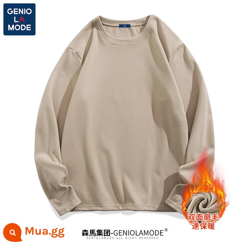 Semir Group GENIOLAMODE Áo thun nam nặng tay mùa hè màu trơn Quần lót cotton rời R - [Long Plush T] Mai (Trơn Màu)