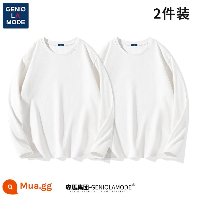 Semir Group GENIOLAMODE Áo thun nam nặng tay mùa hè màu trơn Quần lót cotton rời R - [2 miếng cotton nguyên chất dài T] trắng (màu trơn) + trắng (màu trơn)