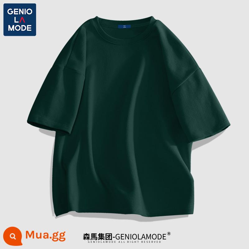 Semir Group GENIOLAMODE Áo thun nam nặng tay mùa hè màu trơn Quần lót cotton rời R - Rừng xanh (màu đặc)