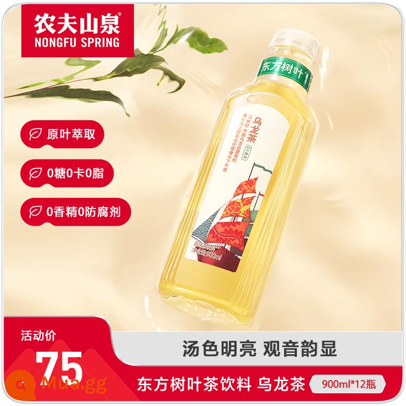 Nongfu Mùa Xuân Phương Đông Lá Đường Đồ Uống Trà Hoa Nhài Trà Xanh Trà Đen Trà Ô Long Cả Hộp 500Ml * 15 Chai - [Sản phẩm mới] Trà ô long 900ml*12 chai