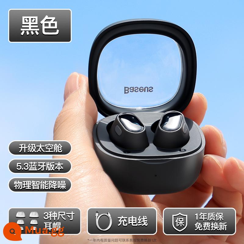 Tai nghe Bluetooth Baseus wm02 2023 kiểu in-ear không dây mới thích hợp chống ồn Apple Huawei Xiaomi oppo - Chạng vạng [Cabin trong suốt] Thoải mái khi đeo √ Chất lượng âm thanh độ phân giải cao √ Nhỏ gọn và di động