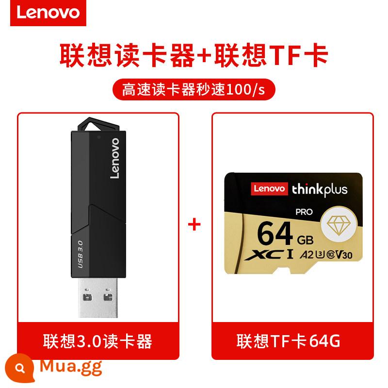 Lenovo Thẻ TF 64G Lái Xe Đầu Ghi 128G Thẻ Nhớ 32G Tốc Độ Cao Giám Sát Công Tắc Chuyên Dụng 2535 - 64G [Phiên bản bạch kim] + Đầu đọc thẻ [USB3.0 2-in-1]