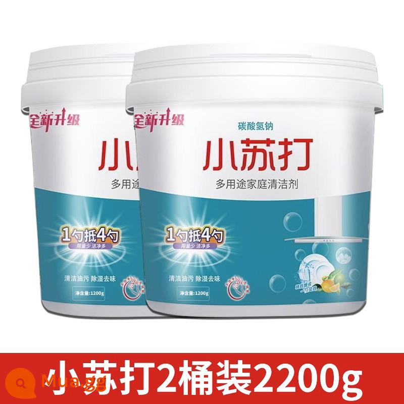 Bột baking soda làm sạch, tẩy vết dầu mỡ, bàn chải giặt giày, gạch nhà bếp tẩy cặn và tẩy vết ố vàng, chất tẩy rửa đa năng đa năng - Baking soda [tổng cộng 4 pound] 2 thùng