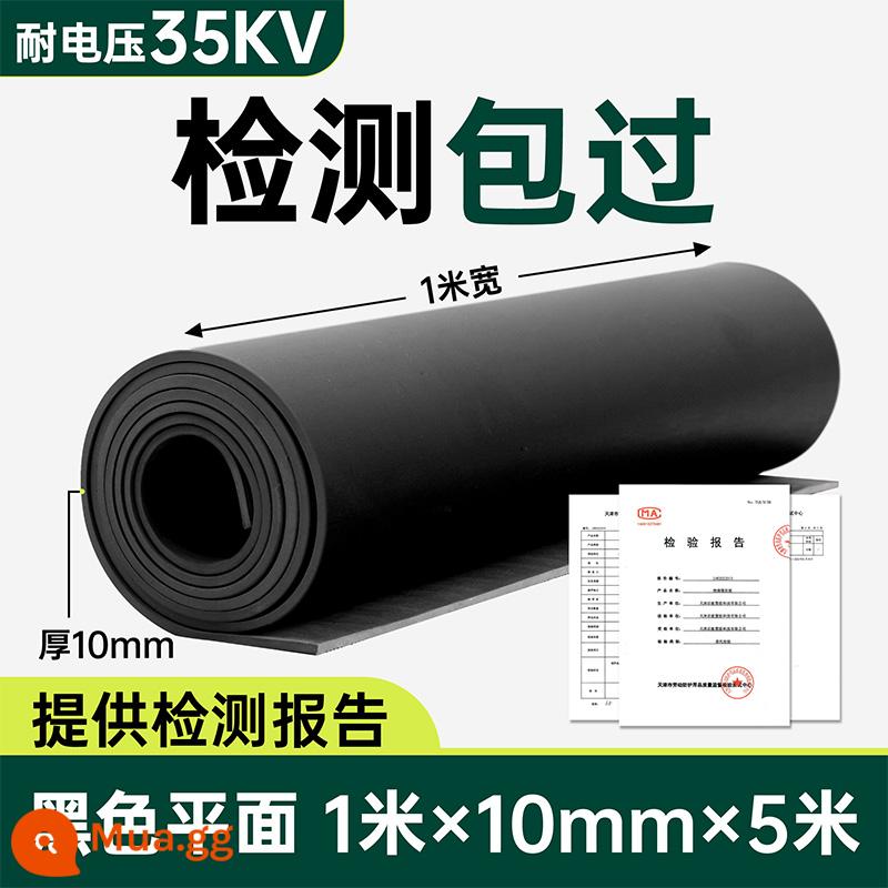 Thảm nhựa cách điện QHR 10kv phòng phân phối điện điện áp cao thảm chống trượt 5mm thảm sàn phòng phân phối điện đệm cao su tấm cao su - Bề mặt phẳng màu đen 10mm [1m*5m], chịu được 35KV