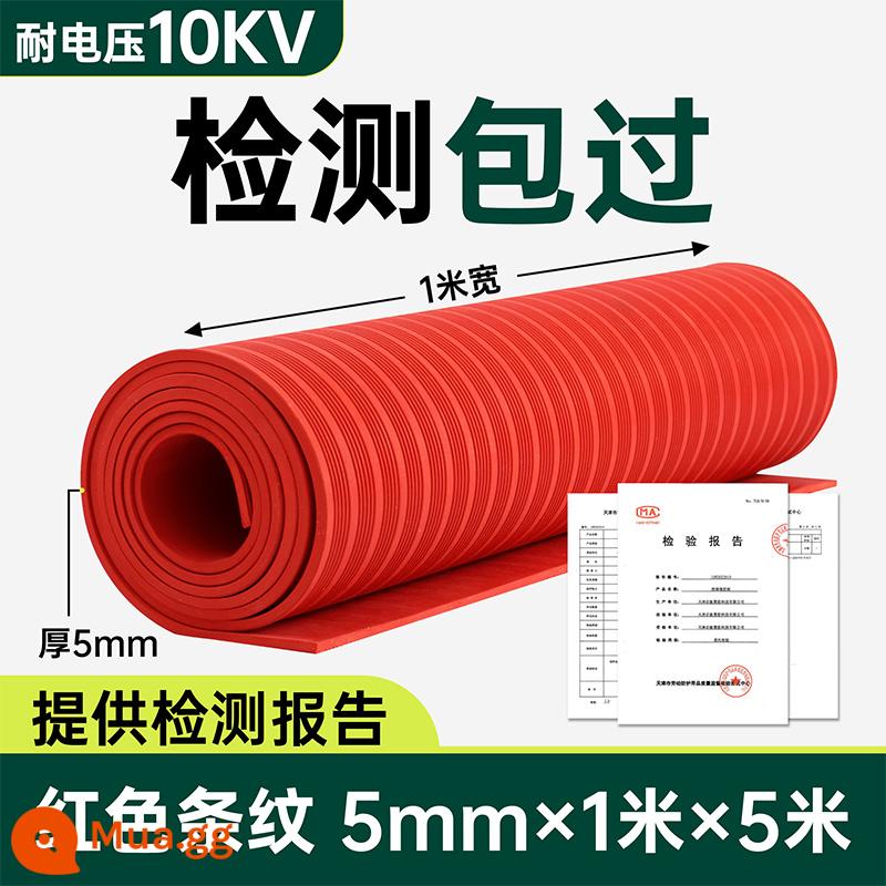 Thảm nhựa cách điện QHR 10kv phòng phân phối điện điện áp cao thảm chống trượt 5mm thảm sàn phòng phân phối điện đệm cao su tấm cao su - Sọc đỏ 5mm [1m*5m], chịu được 10KV