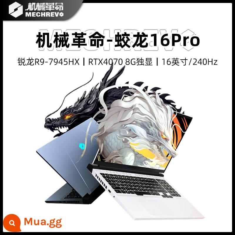 [Chính thức trợ cấp hàng chục tỷ] Mechanical Revolution Jiaolong 16Q/Pro/15K/Ruilong R7/R9/RTX4060 máy tính xách tay thiết kế mỏng nhẹ màn hình thể thao điện tử chơi game sinh viên RTX4050 - Jiaolong 16Pro: Card đồ họa độc lập R9-7945HX/RTX4070 8G/16 inch 2,5K/hai màu