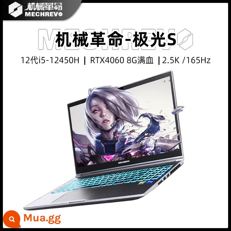 [Chính Hãng Bùng Nổ Store] Mechanical Revolution Questyle G16/Jiaolong 16QS/Pro/RTX4060 Card Đồ Họa Độc Lập Kết Nối Trực Tiếp Với Gaming Laptop Mỏng Nhẹ 16 Inch 2.5K 100 Gam Màu Trợ Giá Hàng chục Tỷ - Aurora S: Card đồ họa độc lập hoàn toàn Core i5-12450H/RTX4060 8G/15,6 inch 2,5K 165Hz