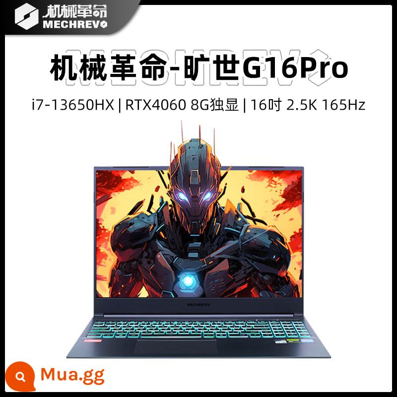 [Chính Hãng Bùng Nổ Store] Mechanical Revolution Questyle G16/Jiaolong 16QS/Pro/RTX4060 Card Đồ Họa Độc Lập Kết Nối Trực Tiếp Với Gaming Laptop Mỏng Nhẹ 16 Inch 2.5K 100 Gam Màu Trợ Giá Hàng chục Tỷ - Questyle G16pro: Card đồ họa độc lập hoàn toàn Core i7-13650HX/RTX4060 8G/16 inch 2,5K 165Hz