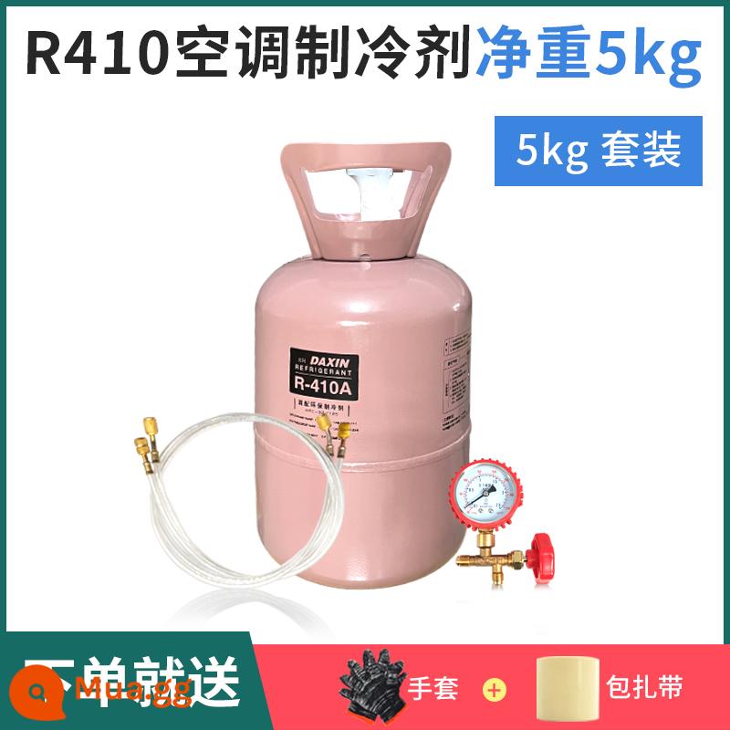 R22 chất làm lạnh freon chất làm lạnh chất lỏng điều hòa không khí đặc biệt flo công cụ 10 kg chất làm lạnh tuyết r410a - Daxing R410A trọng lượng tịnh 5kg + bộ dụng cụ