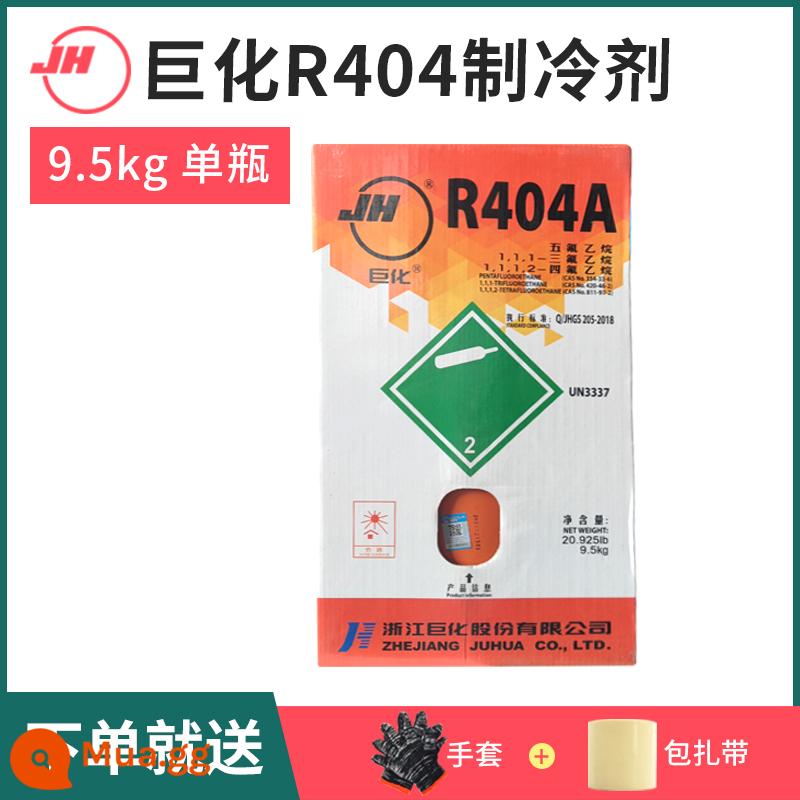 R22 chất làm lạnh freon chất làm lạnh chất lỏng điều hòa không khí đặc biệt flo công cụ 10 kg chất làm lạnh tuyết r410a - con công màu xanh