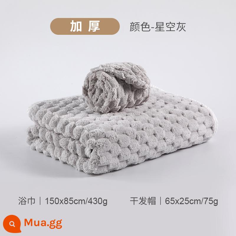 2023 bộ ba mảnh và khăn tắm nam nữ mới thấm hút nước nhanh hơn cotton nguyên chất và không đổ lông - (Starry Sky Grey) Khăn tắm ngoại cỡ + Mũ sấy tóc