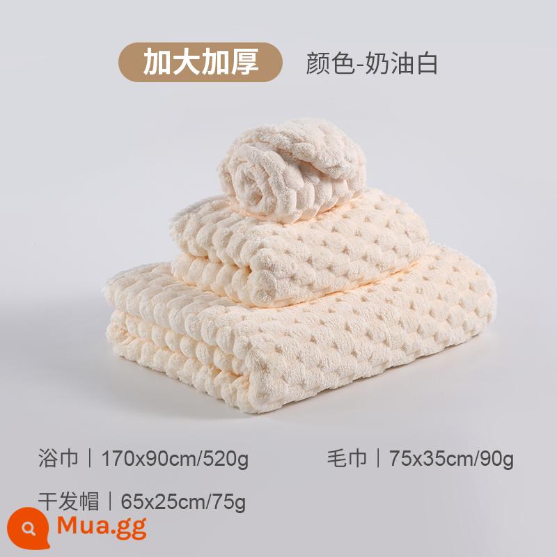 2023 bộ ba mảnh và khăn tắm nam nữ mới thấm hút nước nhanh hơn cotton nguyên chất và không đổ lông - (màu trắng kem) khăn tắm cực lớn + khăn lau tay + mũ sấy tóc