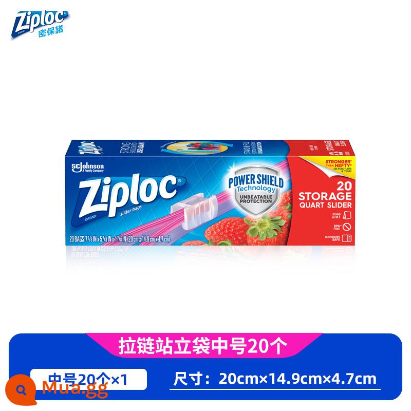 Lời hứa bảo mật ziploc túi niêm phong túi giữ tươi hai lớp kín túi bảo quản cấp thực phẩm túi dày đặc nhập khẩu - [Khuyến nghị cho những người dùng đầu tiên] 20 khóa kéo cỡ trung