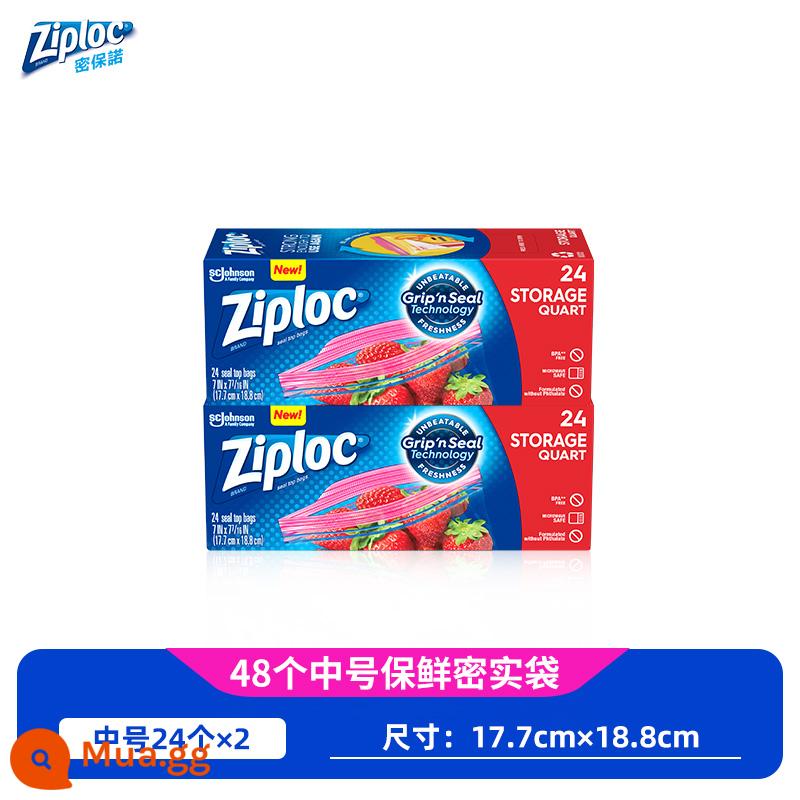 Lời hứa bảo mật ziploc túi niêm phong túi giữ tươi hai lớp kín túi bảo quản cấp thực phẩm túi dày đặc nhập khẩu - [48 cách kết hợp giữ tươi] Dây chuyền đôi cỡ vừa 24*2