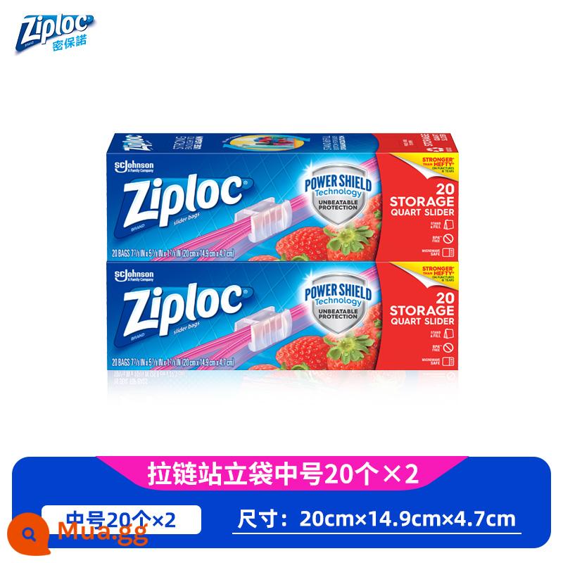 Lời hứa bảo mật ziploc túi niêm phong túi giữ tươi hai lớp kín túi bảo quản cấp thực phẩm túi dày đặc nhập khẩu - [40 cách kết hợp giữ tươi] Dây kéo vừa 20*2