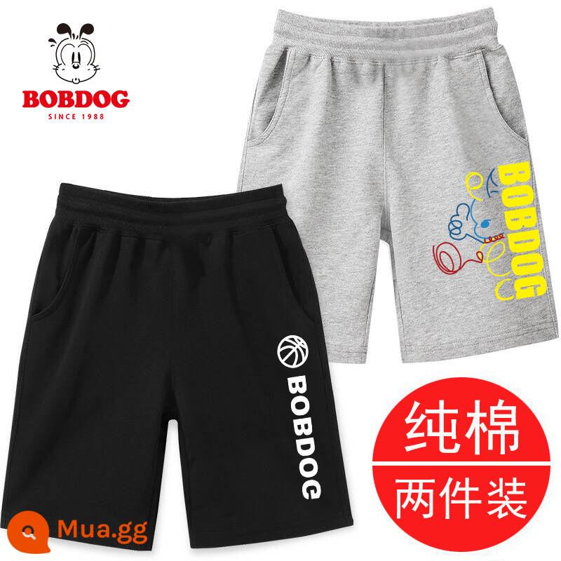 Quần short bé trai Bob Dou Quần thể thao cotton Quần dài bé trai lớn Quần mùa hè Quần 5 điểm cho trẻ em Quần 5 điểm hợp thời trang - Bóng rổ đen + đường xám