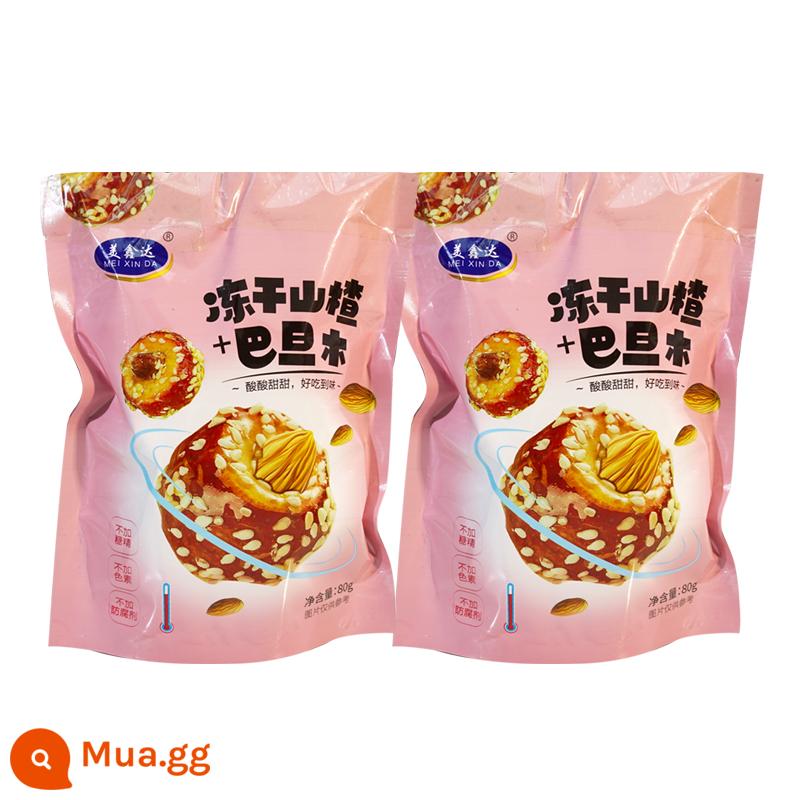 Kẹo đá Meixinda haws táo gai đông khô toàn bộ rỗng snack giòn không hạt snack đóng gói độc lập cửa hàng hàng đầu - Táo gai + hạnh nhân đông khô 2 túi