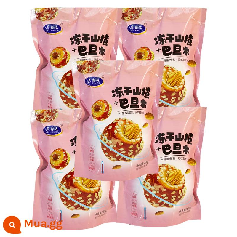 Kẹo đá Meixinda haws táo gai đông khô toàn bộ rỗng snack giòn không hạt snack đóng gói độc lập cửa hàng hàng đầu - Táo gai + hạnh nhân đông khô 5 túi