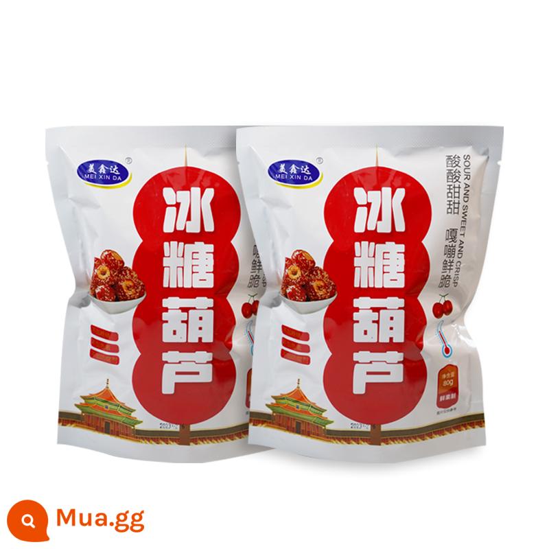 Kẹo đá Meixinda haws táo gai đông khô toàn bộ rỗng snack giòn không hạt snack đóng gói độc lập cửa hàng hàng đầu - 2 túi táo gai đông khô