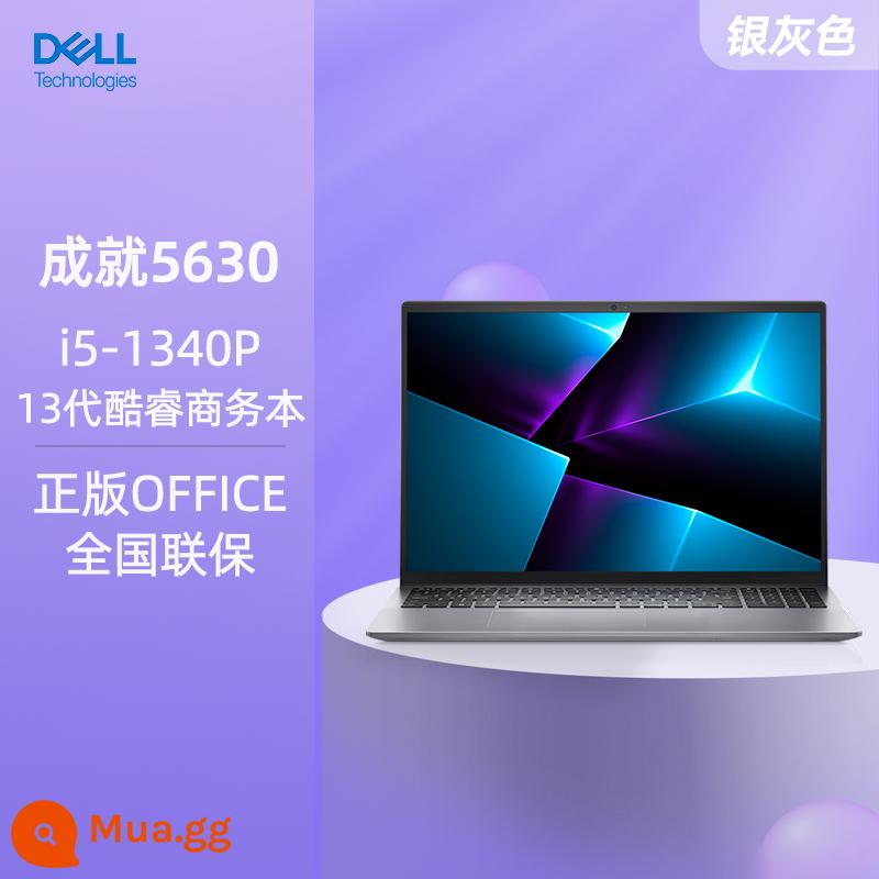 Thành tích máy tính xách tay Dell / DELL 3420 Core i5 14 inch 15,6 inch văn phòng kinh doanh sinh viên máy tính xách tay mỏng và di động chính thức cửa hàng hàng đầu trang web chính thức thương mại chính hãng - [Phiên bản cao cấp 16 inch] Màu xám/i5/8G/512G/Màn hình lõi hiệu suất thế hệ thứ 13 mới