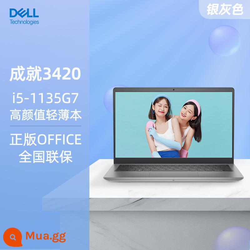 Thành tích máy tính xách tay Dell / DELL 3420 Core i5 14 inch 15,6 inch văn phòng kinh doanh sinh viên máy tính xách tay mỏng và di động chính thức cửa hàng hàng đầu trang web chính thức thương mại chính hãng - [Phiên bản Play 14 inch] Bạc/i5/8G/256G/Màn hình lõi hiệu năng