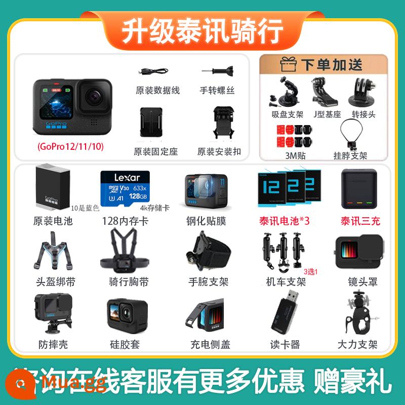 Máy ảnh thể thao chống rung GoPro HERO12 Black mới chống thấm nước Máy ảnh chống rung ngoài trời 5,3k đi xe - Giảm giá tư vấn trọn gói GoPro 12 Taixun Cycling Deluxe