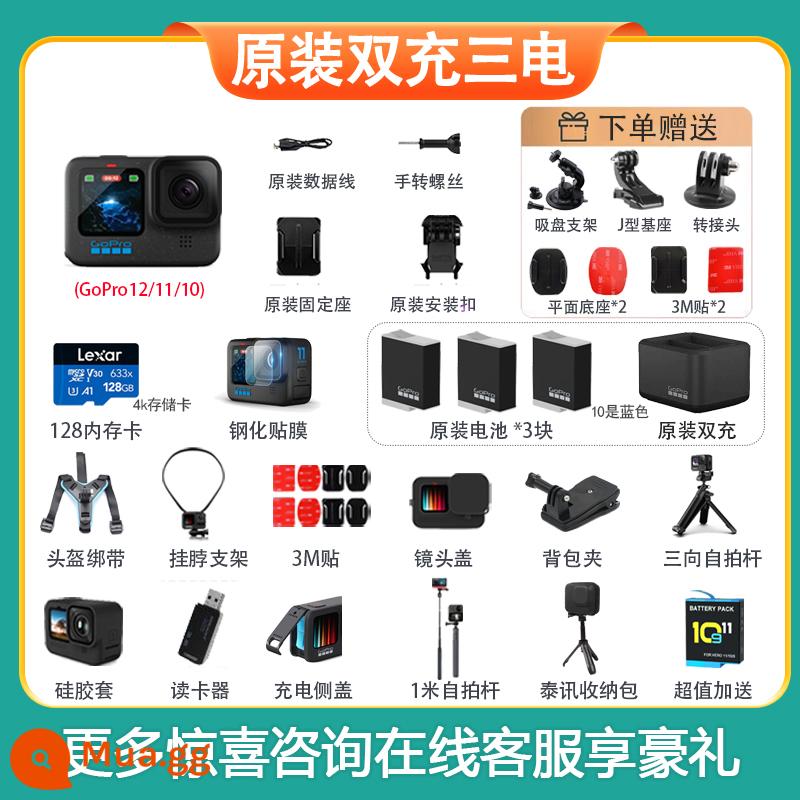 Máy ảnh thể thao chống rung GoPro HERO12 Black mới chống thấm nước Máy ảnh chống rung ngoài trời 5,3k đi xe - Giảm giá tư vấn gói sạc kép và ba pin chính hãng GoPro 12