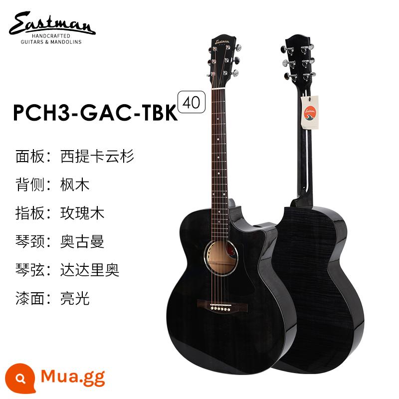 Đàn guitar Eastman Eastman PCH1 PCH2 PCH3 đàn guitar dân gian mới bắt đầu bảng đơn cao cấp - PCH3-GAC-TBK 40 inch màu đen