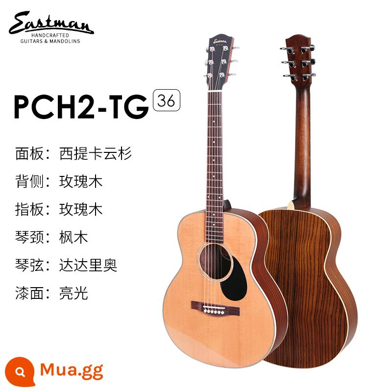 Đàn guitar Eastman Eastman PCH1 PCH2 PCH3 đàn guitar dân gian mới bắt đầu bảng đơn cao cấp - PCH2-TG 36 inch màu gỗ