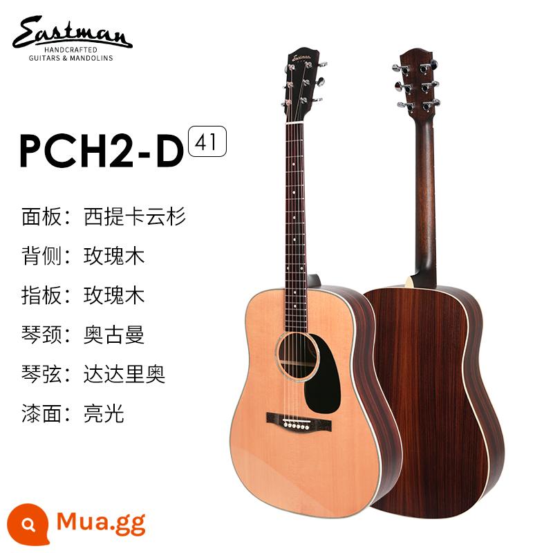 Đàn guitar Eastman Eastman PCH1 PCH2 PCH3 đàn guitar dân gian mới bắt đầu bảng đơn cao cấp - PCH2-D 41 inch màu gỗ