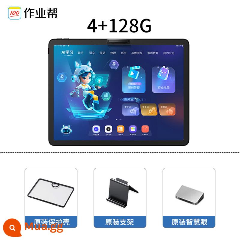 Máy học bài tập về nhà T20pro+ Máy tính bảng học tập Máy học thông minh AI từ lớp một đến trung học phổ thông Bảo vệ mắt trẻ em Sách giáo khoa học sinh Máy đọc tiếng Anh Máy dạy kèm Máy dạy kèm X28 - [4+128G] Máy học 12,7 inch đi kèm mắt thông minh + chân đế + ốp bảo vệ