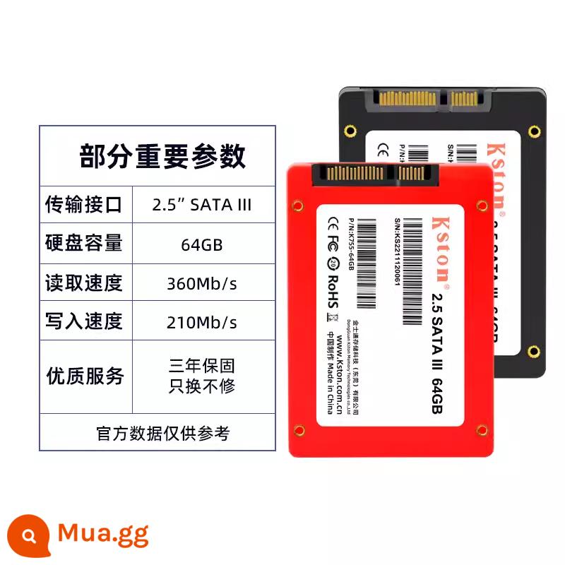 Ổ cứng thể rắn Kingston SSD 256G 512G1T máy tính xách tay máy tính để bàn 2,5 inch Giao diện SATA3 bên ngoài - Ổ cứng thể rắn Kingston 64GB 2,5 inch SATA3.0 [chỉ thay thế ba năm mà không sửa chữa]