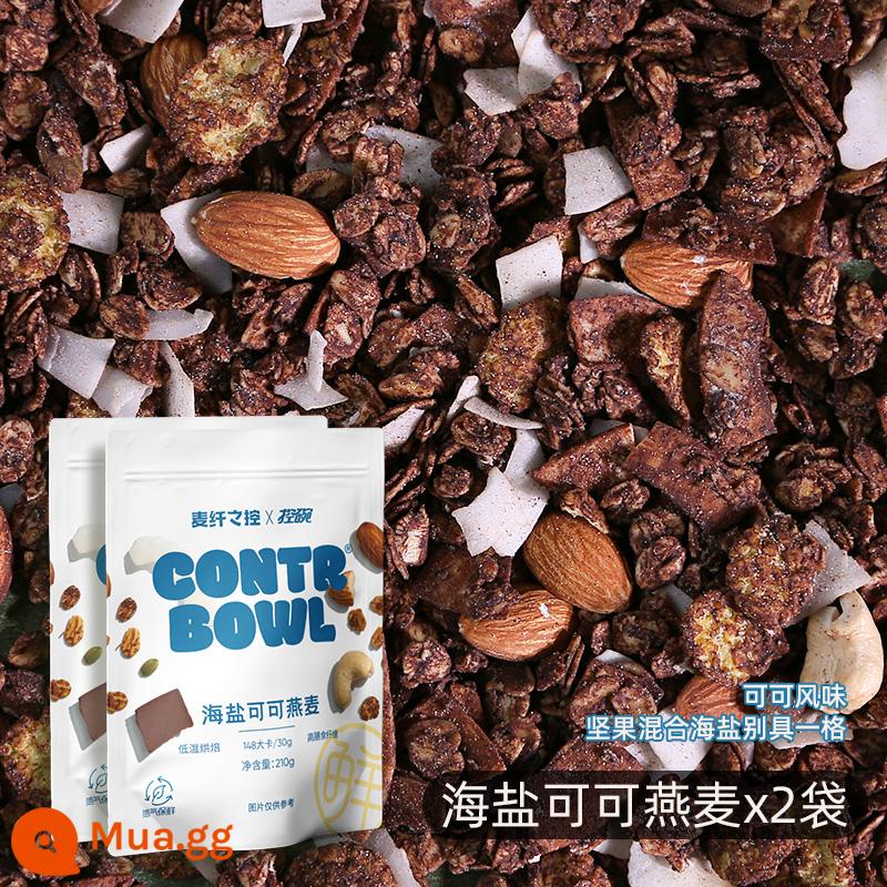 Kiểm soát chất xơ lúa mì Granola nướng Bột yến mạch Ăn liền Đồ uống pha sẵn Bữa sáng dinh dưỡng Sữa chua Trái cây nguyên chất Các loại hạt - Cacao muối biển*2, tổng cộng 420g