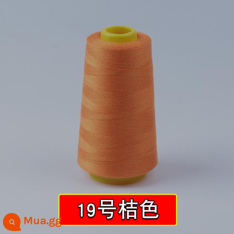 402 quần áo đường chỉ may may tay hộ gia đình 2 sợi mịn máy may chùa đường chỉ may quần áo phẳng tốc độ cao xe sợi polyester chủ đề - Số 19, Đường Chùa, màu cam 1