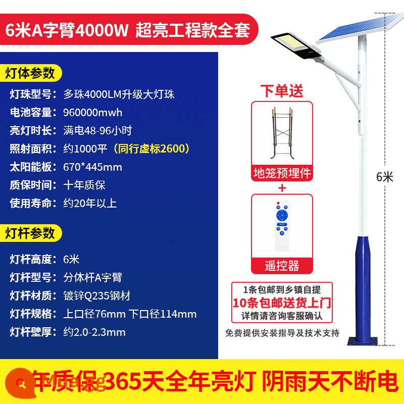 Đèn năng lượng mặt trời ngoài trời cực nông thôn Cao 6 mét cực đường đèn LED siêu sáng công suất cao chiếu sáng sân vườn nhà - [Trọn bộ kèm cột] Model kỹ thuật 4000W sáng hơn 8 lần + tay chữ A 6m + phụ kiện bệ nhảy mèo