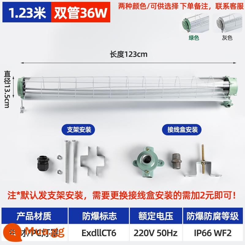 Đèn LED tiêu chuẩn quốc gia chống cháy nổ đèn huỳnh quang chống cháy nổ chống nước chịu nhiệt độ cao ống đơn ống đôi xưởng xưởng nhà kho chuyên dụng - Ống đôi 1,2m + đèn 36W