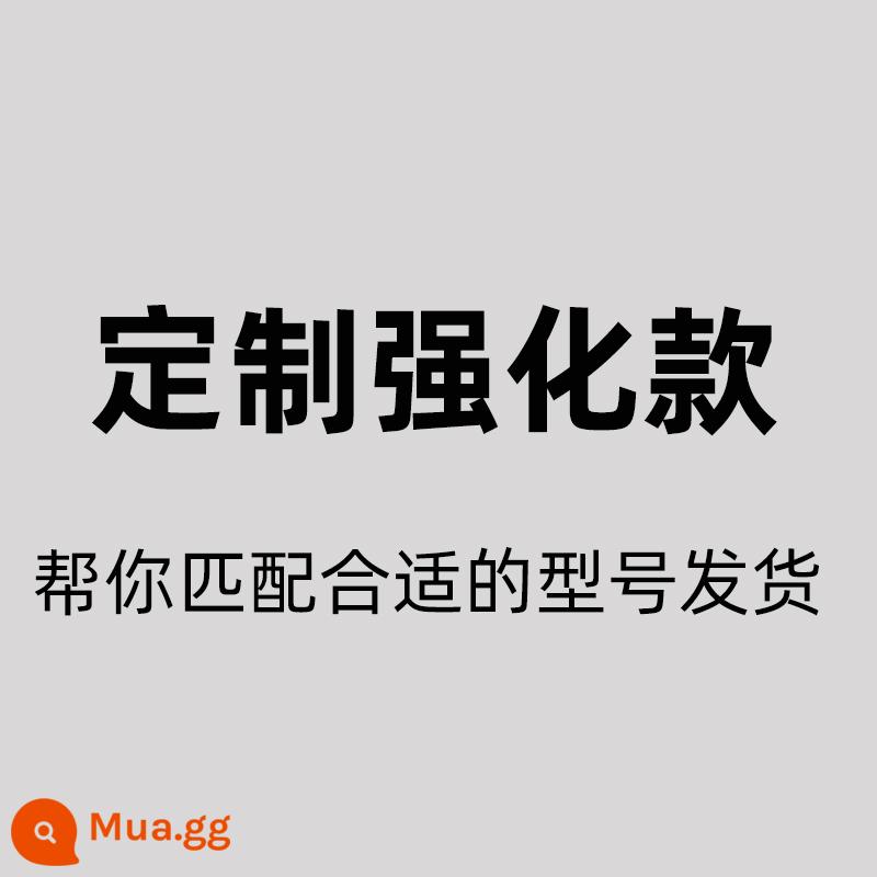 Mũ bảo hiểm mặt nạ ống kính HD trong suốt màu nâu chống nắng xe điện mũ bảo hiểm an toàn kính chắn gió phụ kiện không đa năng - Mô hình tùy chỉnh - tăng cường chống rơi (liên hệ với dịch vụ khách hàng)