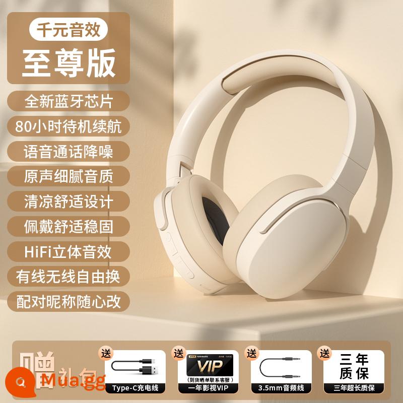 Tai nghe Bluetooth đeo đầu thể thao true wireless kèm tai nghe chống ồn máy tính chơi game thời lượng pin siêu dài chất lượng âm thanh cao - Apricot-[Extreme Edition] ❤Chất lượng âm thanh nổi HiFI❤Thời lượng pin 80 giờ